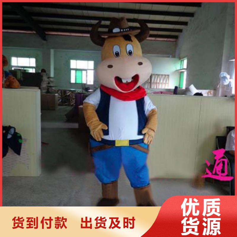 海南海口卡通人偶服裝制作定做/開張毛絨娃娃禮品