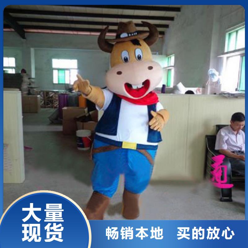 人偶服装订制定做厂家,毛绒玩偶服水平高