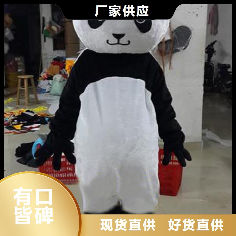 卡通人偶服装定制厂家,动漫玩偶服质地良