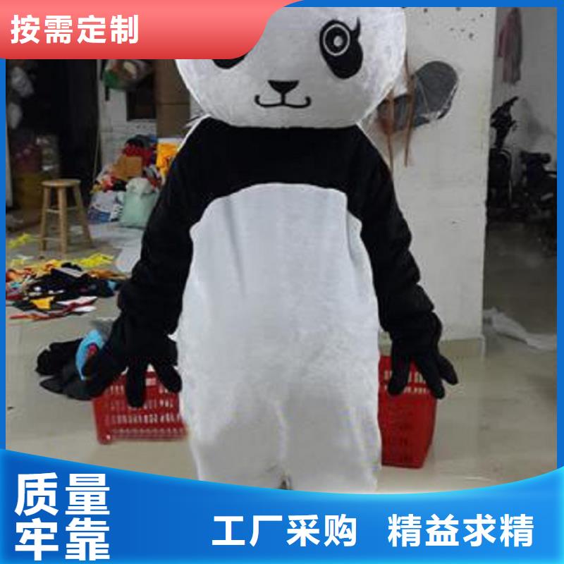 可爱人偶服装定制厂家,玩偶服质地良