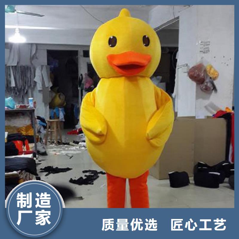 人偶服装订制定做厂家,玩偶服信誉好