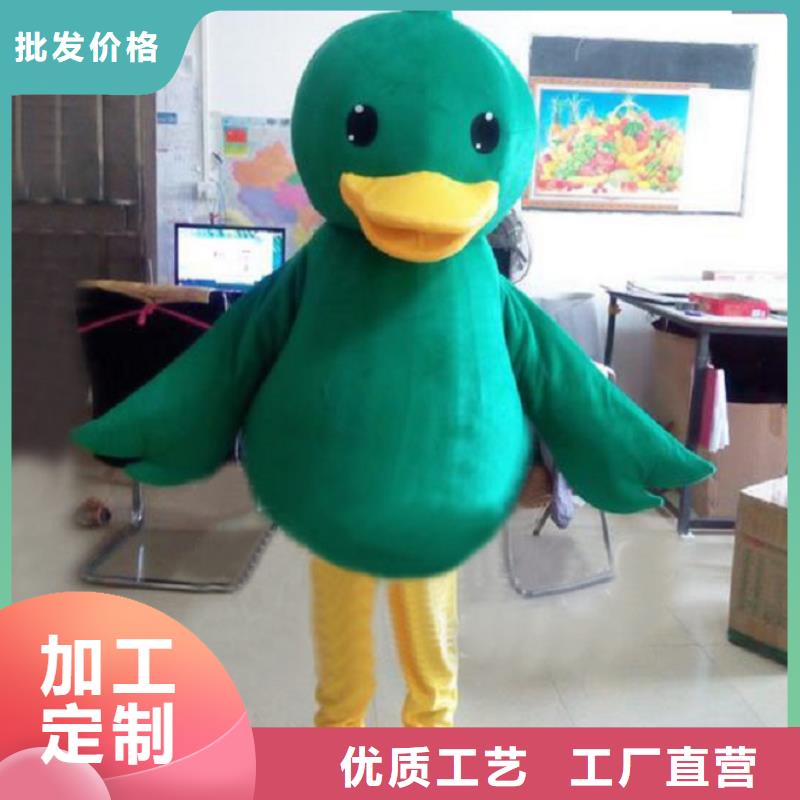 卡通人偶服装定做厂家,玩偶吉祥物出样快