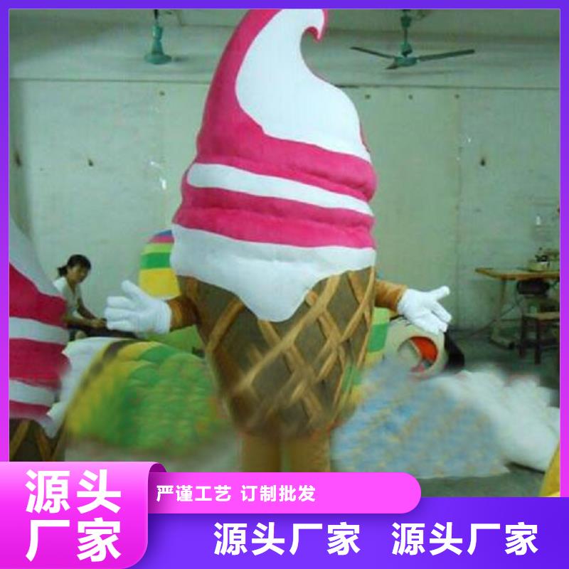 時(shí)尚人偶服裝定制廠家,玩偶服娃娃手藝好