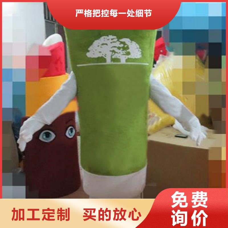 吉林長春哪里有定做卡通人偶服裝的/手工吉祥物打版快