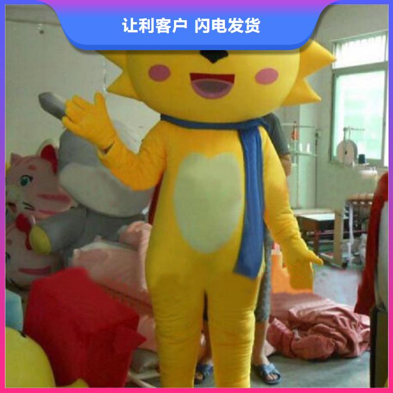 卡通卡通人偶服裝定制玩偶服定做制作廠家可定制有保障