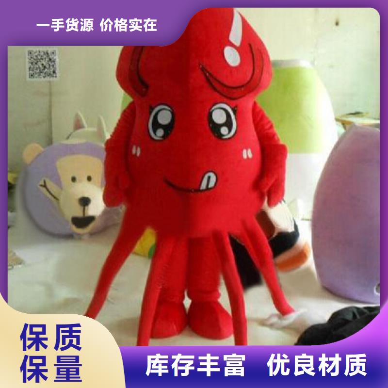 人偶服装订制定做厂家,毛绒玩偶服水平高