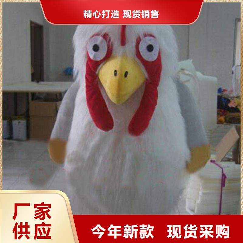 人偶服装制作定做厂家,玩偶服道具质地良