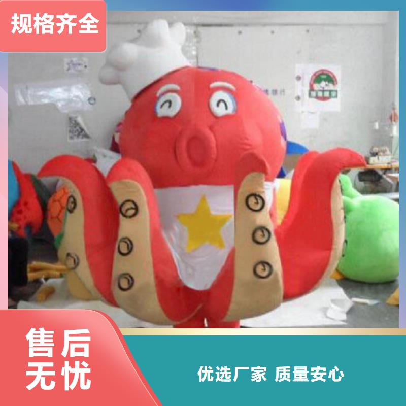 卡通行走人偶服裝定制廠家,玩偶道具口碑好