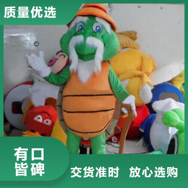 卡通行走人偶服裝定制廠家,毛絨公仔服務優(yōu)