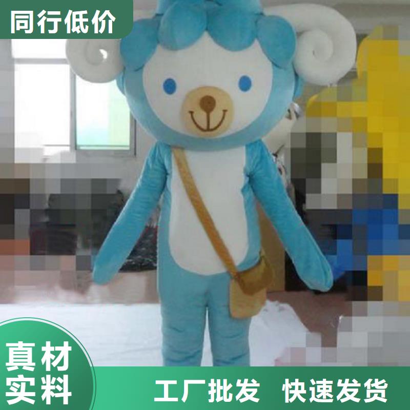 時尚人偶服裝定制廠家,套頭玩偶服手藝好