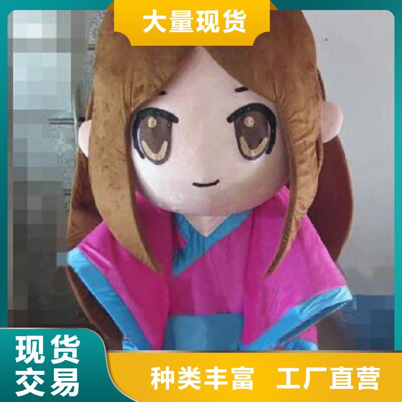 流行人偶服裝定制廠家,卡通玩偶服品類多