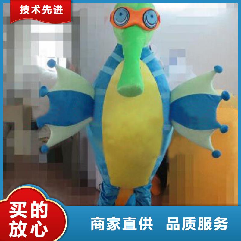 时尚人偶服装定制厂家,动漫玩偶服质地良