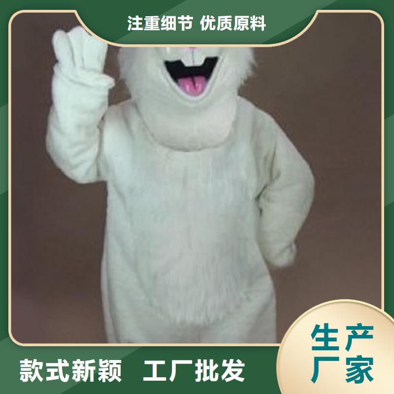 海南?？诳ㄍㄈ伺挤b制作定做/新奇毛絨娃娃材質好