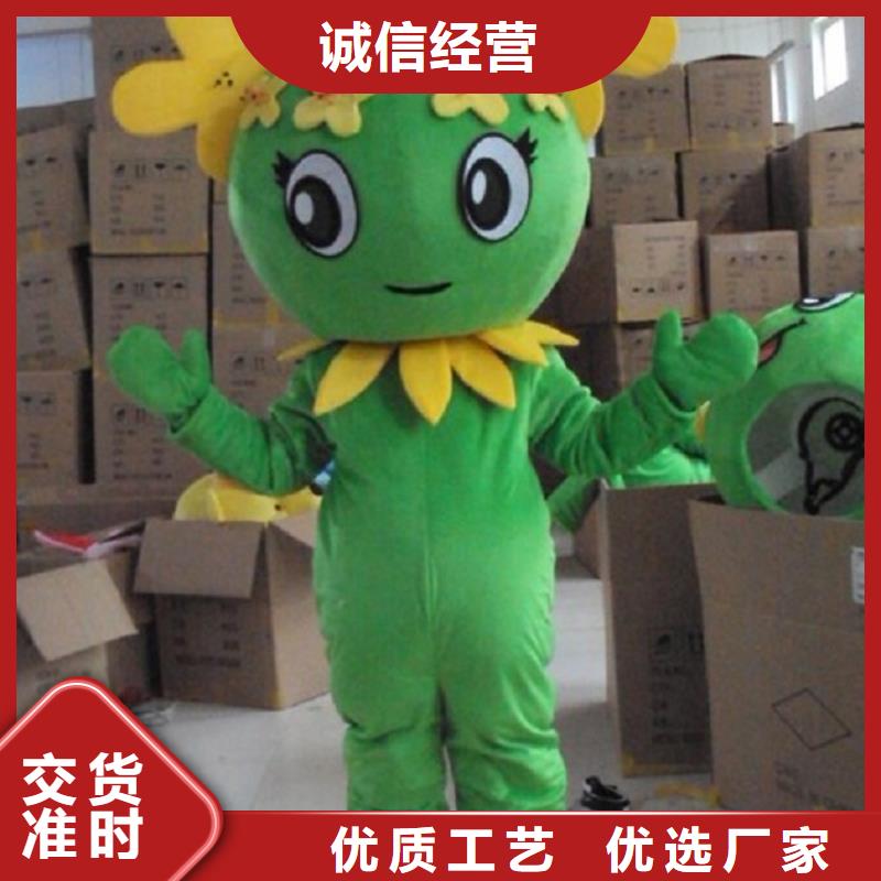 卡通人偶服装定制厂家,玩偶服道具信誉好