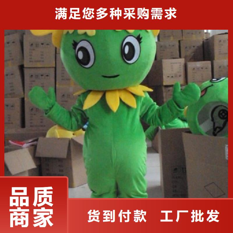 流行人偶服装定制厂家,玩偶服娃娃手艺好