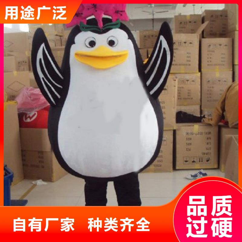手工人偶服装定制厂家,动漫玩偶服品类多