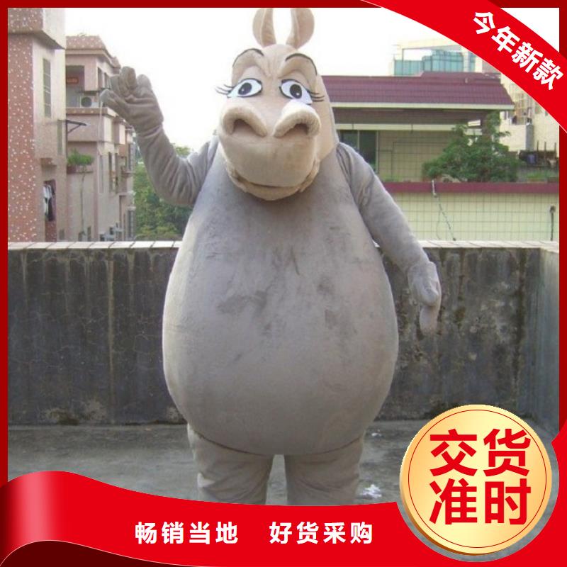 人偶服裝訂做定制廠家,玩偶服手藝好