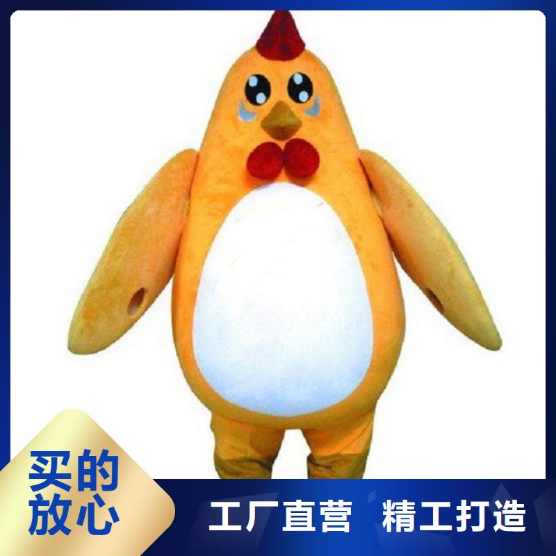 人偶服装制作定做厂家,套头玩偶服手艺好