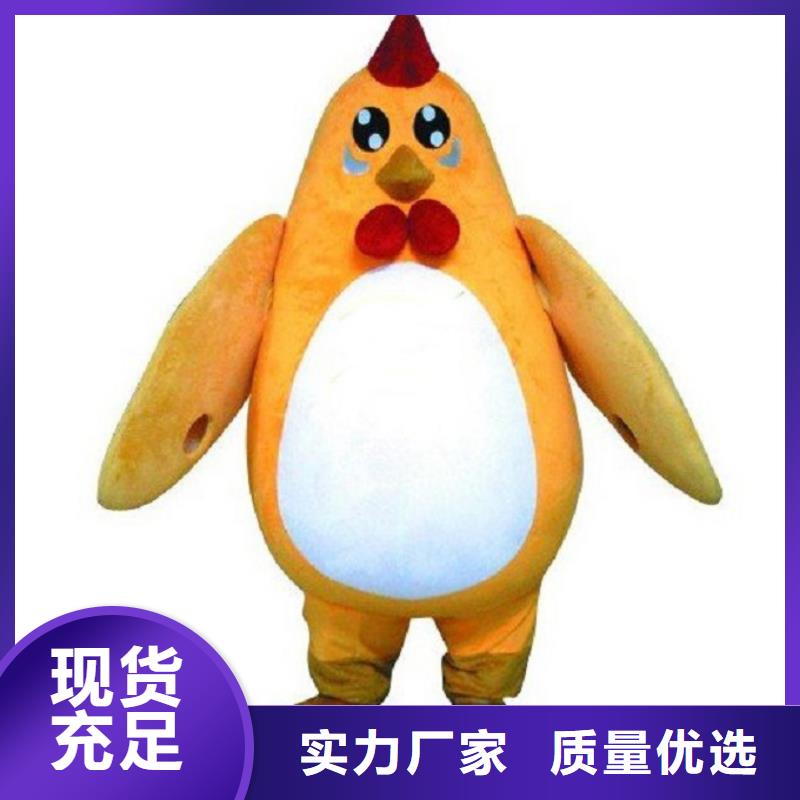 手工人偶服装定制厂家,套头玩偶服品类多