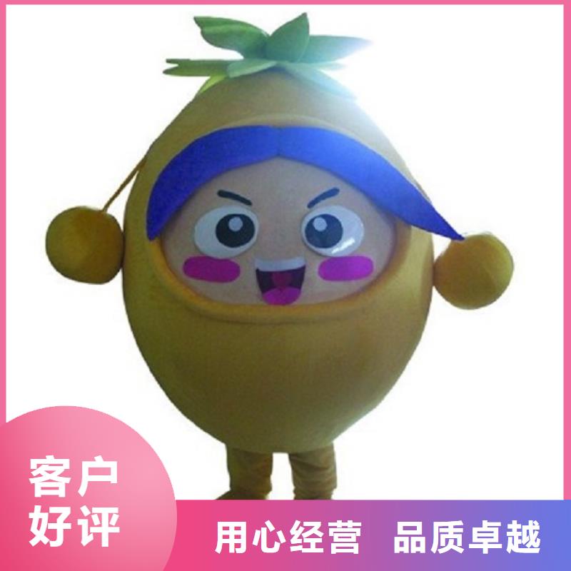 人偶服裝訂制定做廠家,玩偶服水平高