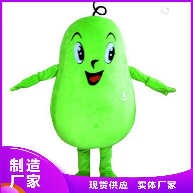 人偶服裝制作定做廠家,玩偶服吉祥物手藝好