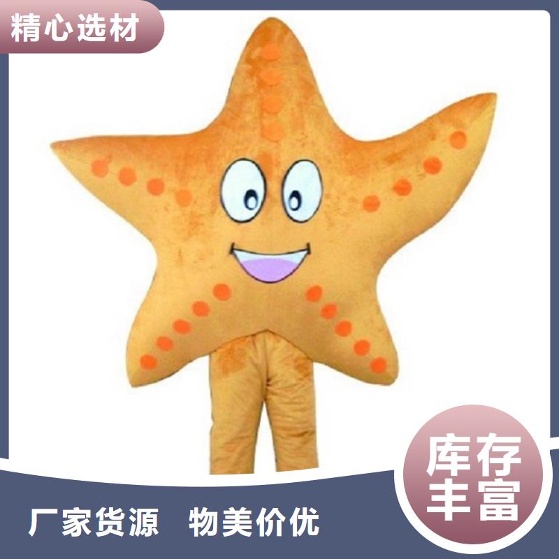 浙江杭州卡通行走人偶制作廠家/公司毛絨公仔禮品