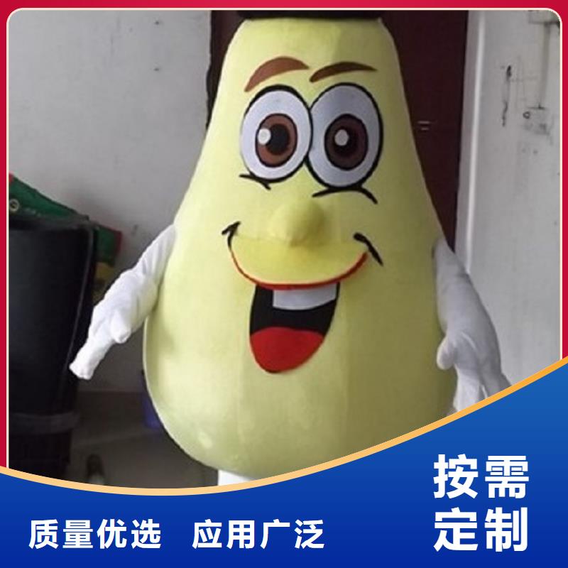可爱人偶服装定制厂家,玩偶服发货快