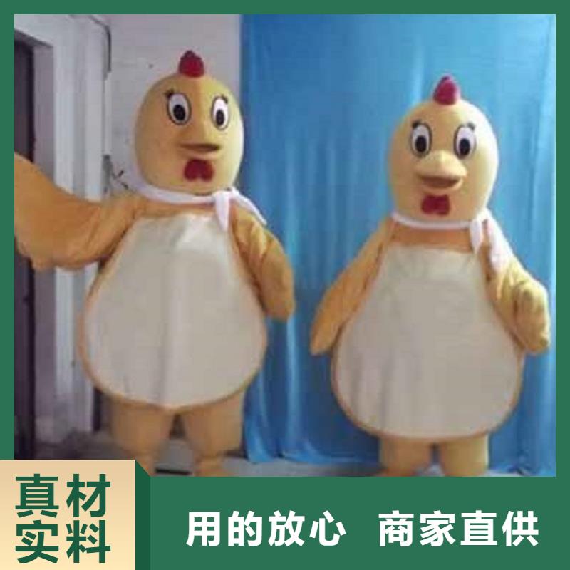 流行人偶服装定制厂家,玩偶服娃娃手艺好