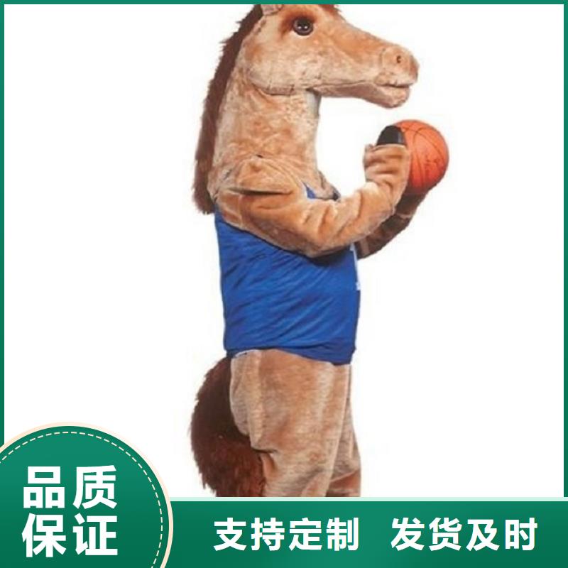 湖北武漢卡通行走人偶制作廠家/宣傳毛絨公仔品種全