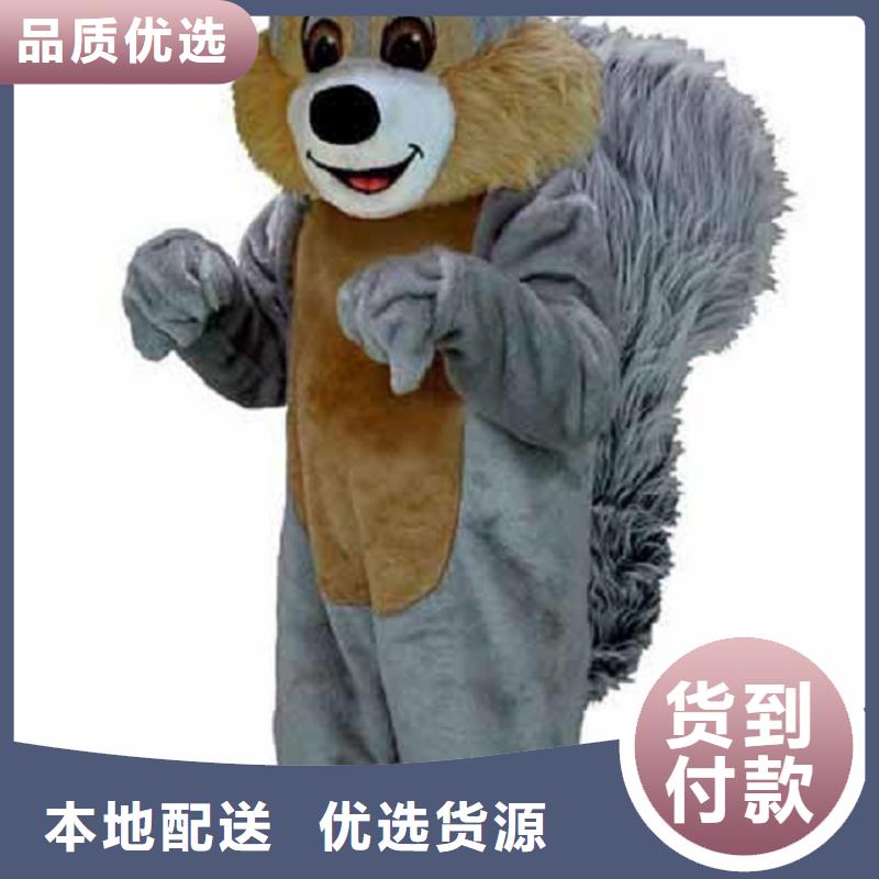 可爱人偶服装定制厂家,人穿玩偶服品类多