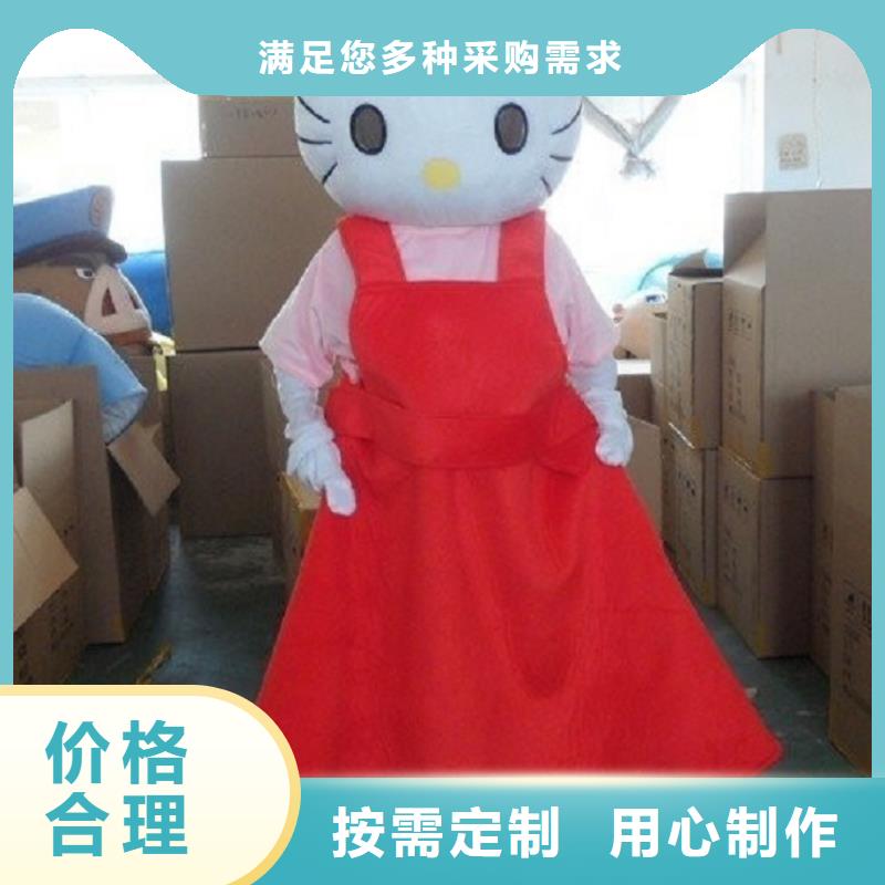 安徽合肥卡通人偶服装制作什么价/剪彩吉祥物品类多