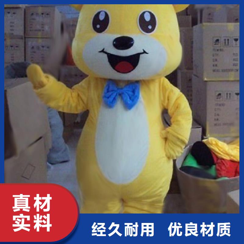 廣西南寧卡通人偶服裝定制廠家/開張吉祥物定做