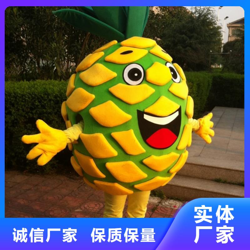 人偶服裝訂做定制廠家,玩偶服吉祥物水平高