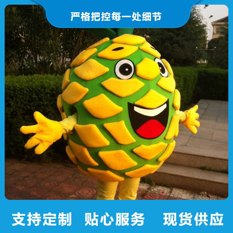 天津卡通人偶服裝定制價(jià)格/正版毛絨公仔有保修