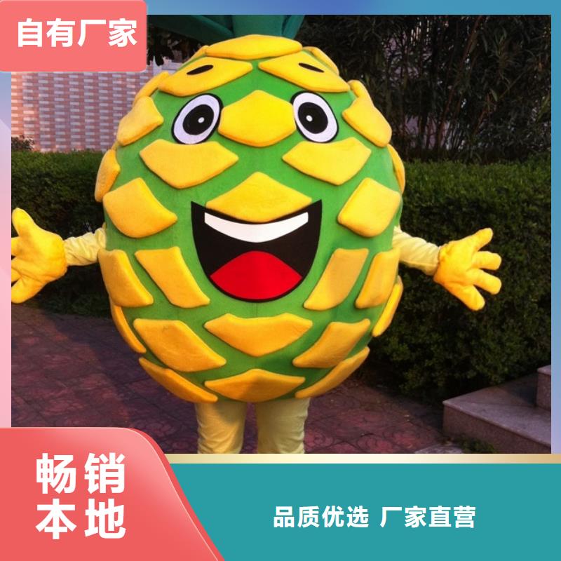 遼寧大連卡通人偶服裝定制價格/宣傳毛絨公仔交期準