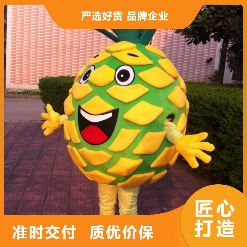卡通人偶服装定制厂家,人穿玩偶服品类多