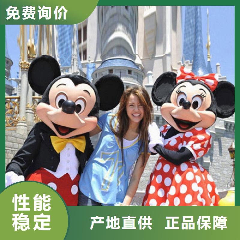 人偶服装订做定制厂家,毛绒玩偶服手艺好