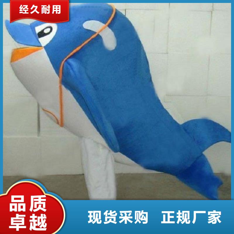 卡通人偶服装制作定做厂家,玩偶娃娃服务优