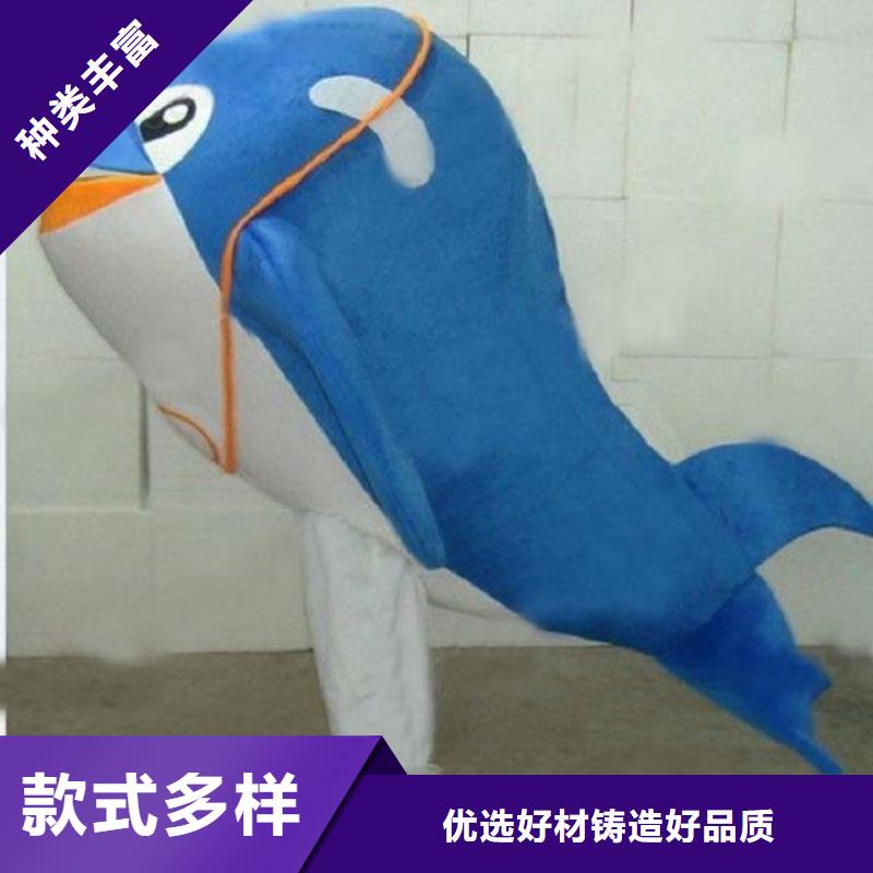 人偶服装制作定做厂家,玩偶服公仔质地良