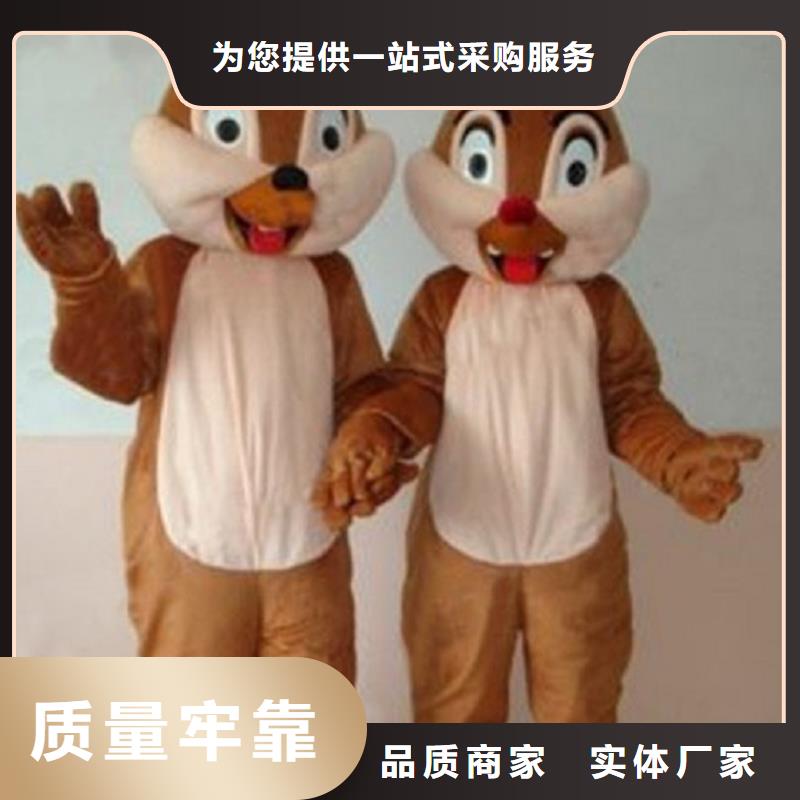 四川成都哪里有定做卡通人偶服裝的/新奇毛絨娃娃定做