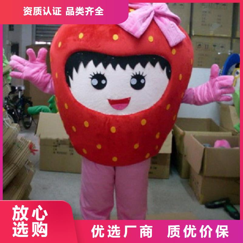 可爱人偶服装定制厂家,玩偶服吉祥物手艺好