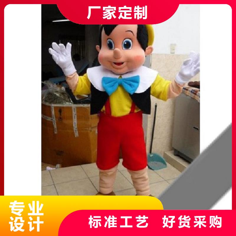 卡通人偶服装定制厂家,毛绒公仔出样快