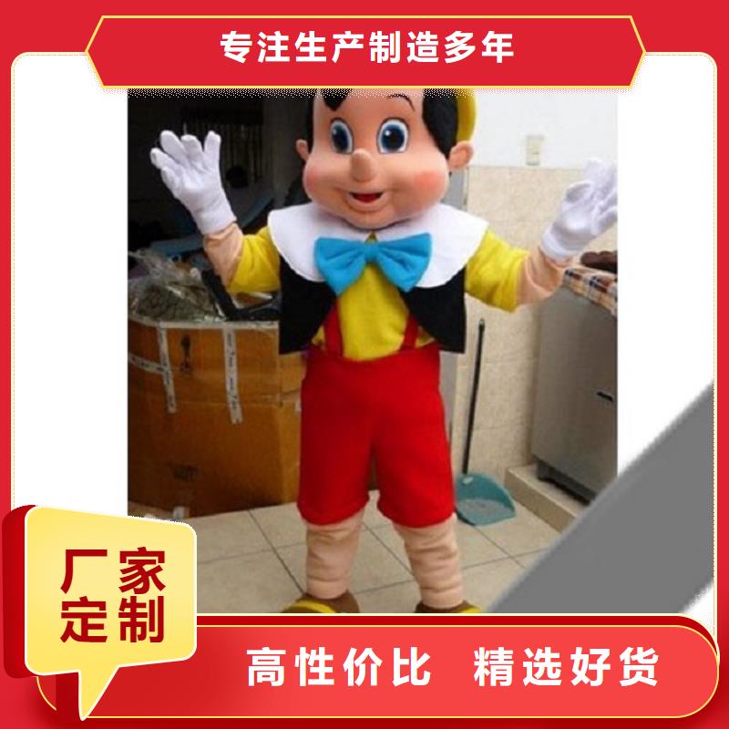 廣東深圳南湖街道行走人偶服裝定制廠家,毛絨玩偶服手藝好
