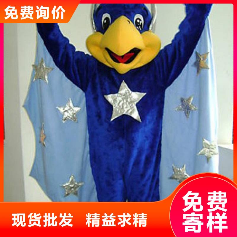 卡通行走人偶服装定制厂家,玩偶公仔服务优