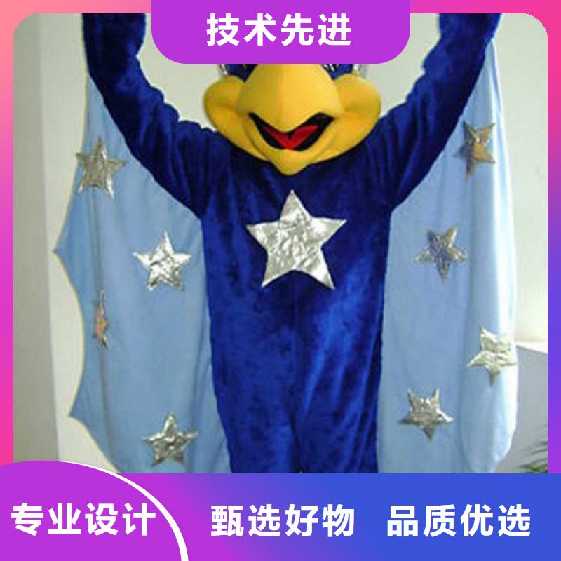 手工人偶服裝定制廠家,玩偶服娃娃服務優