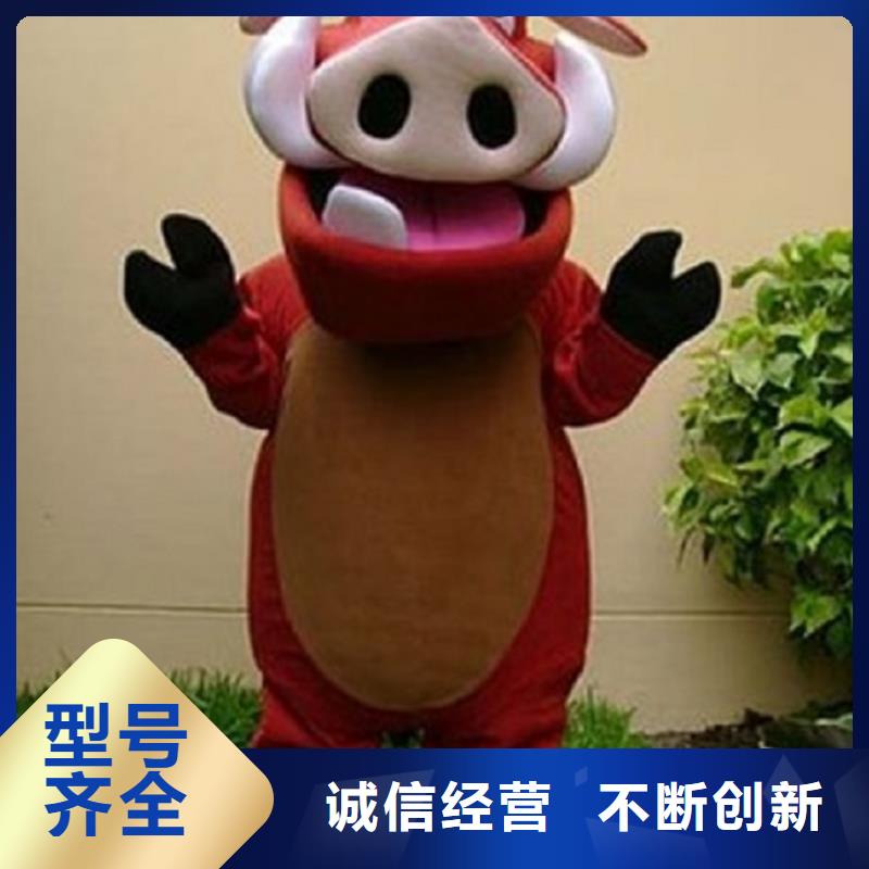 重慶卡通人偶服裝定制價格/社團毛絨玩偶打版快