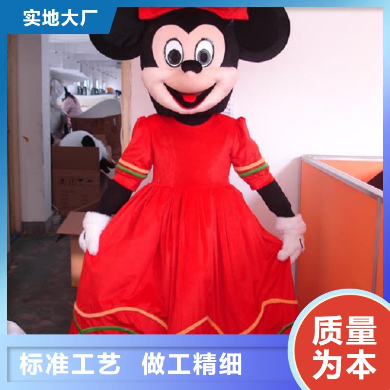 卡通人偶服裝定做廠家,玩偶娃娃規格多