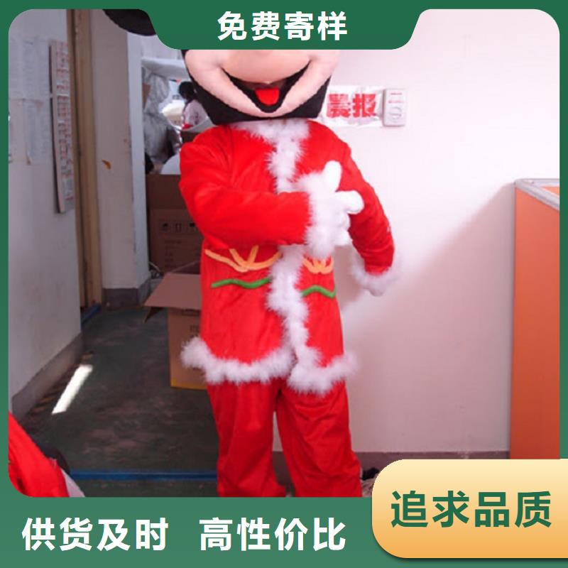 卡通人偶服装定制玩偶服定做制作厂家视频-卡通人偶服装定制玩偶服定做制作厂家|安徽省|马鞍山|铜陵|池州|六安|滁州|淮南