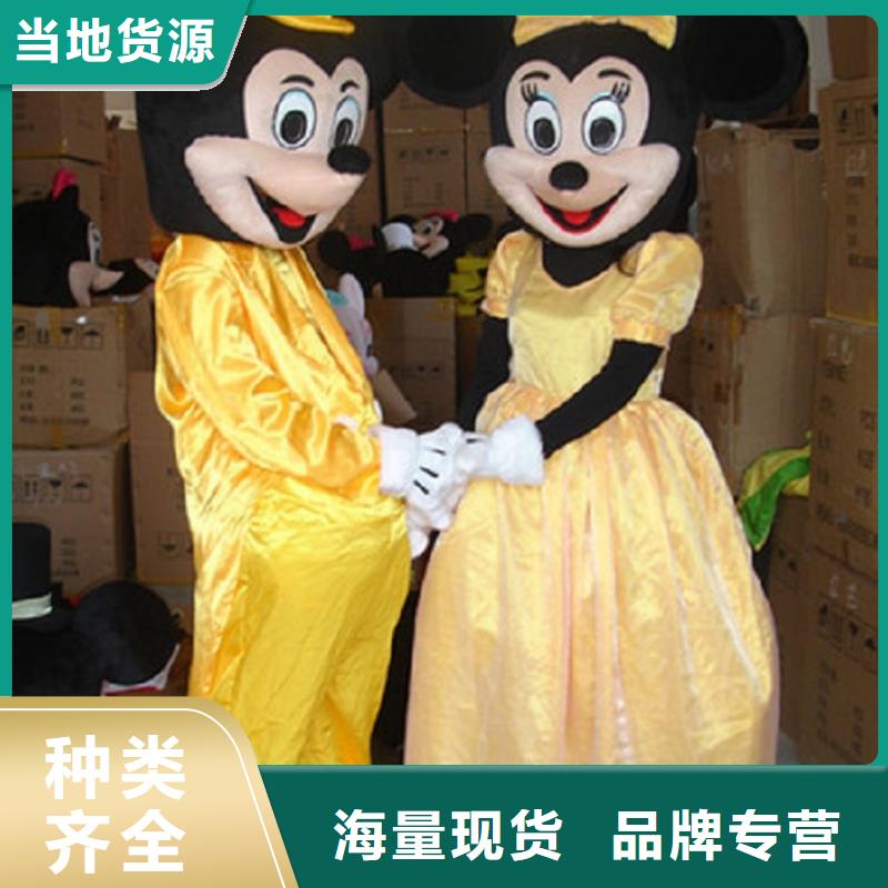 福建福州卡通人偶服裝定做廠家/年會吉祥物透氣好