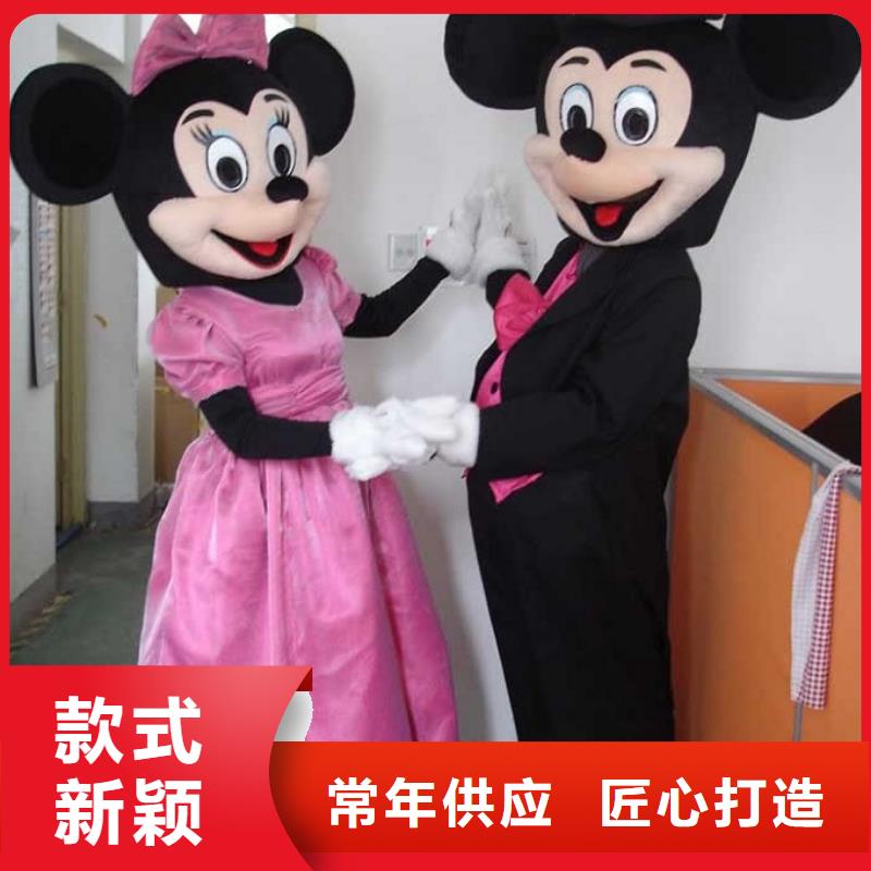 卡通人偶服装定制厂家,玩偶道具口碑好